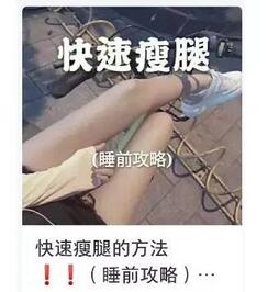 小紅書(shū)種草
