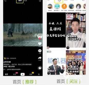 5000字復盤：快手月漲300萬粉邏輯，2020年企業(yè)營銷重地