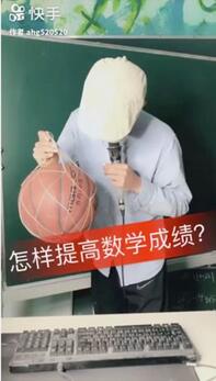5000字復盤：快手月漲300萬粉邏輯，2020年企業(yè)營銷重地