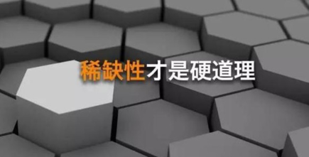 為什么越來越多的人熱衷于在抖音追?。?><span style=