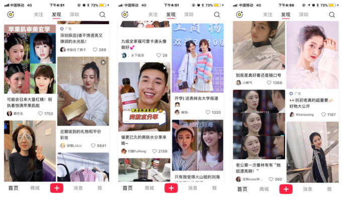 雙十一小紅書種草實(shí)戰(zhàn)攻略