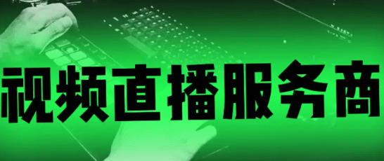 QQ截圖20240329102605.png