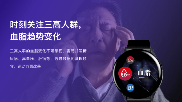 QQ截圖20240507174942.png