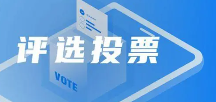 QQ截圖20231219143828.png